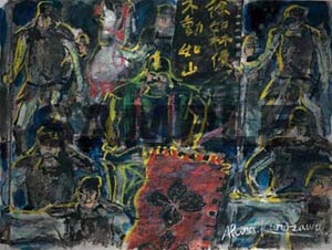 Akira Kurosawa's Paintings • Akira Kurosawa Information
