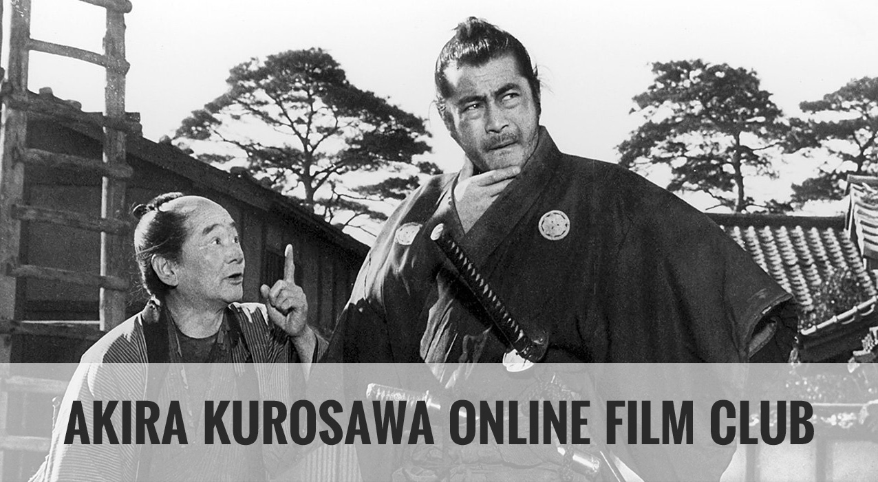 Akira Kurosawa Online Film Club