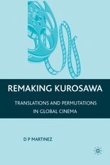 Remaking Kurosawa