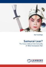 Samurai Lear