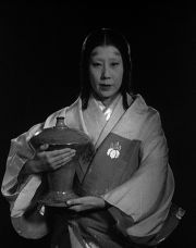 Lady Washizu