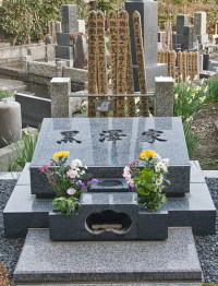 Akira Kurosawa's grave