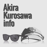 Akira Kurosawa info