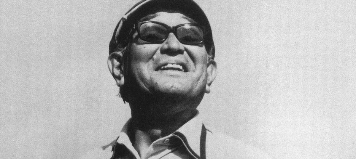 Akira Kurosawa smiling