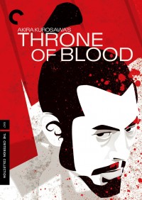 Throne of Blood blu-ray